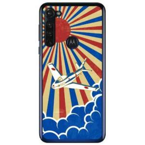 moto g PRO ケース XT2043 F-86Fブルーインパルス 赤青旭日 スマホケース (受...