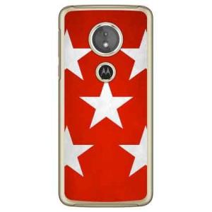 Moto E5 ケース 勝負服 【50】 赤・胴白星散らし スマホケース (受注生産)
