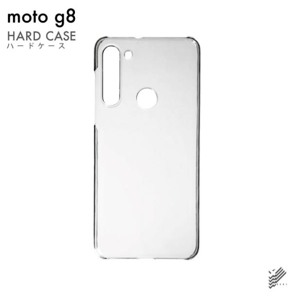 moto g8 ケース moto g8 カバー motog8 ケース ハードケース スマホケース