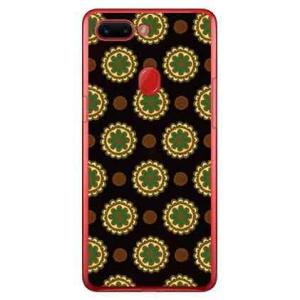 OPPO R15 Pro ケース フラワースポット チョコレートグリーン スマホケース (受注生産)