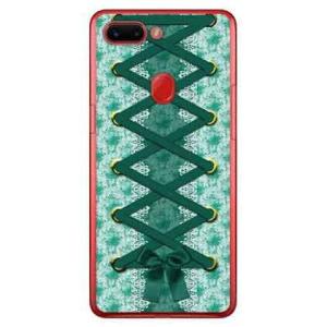 OPPO R15 Pro ケース コルセット グリーン スマホケース (受注生産)