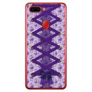 OPPO R15 Pro ケース コルセット パープル スマホケース (受注生産)