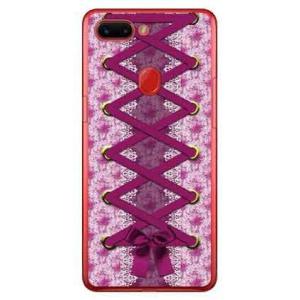 OPPO R15 Pro ケース コルセット ピンク スマホケース (受注生産)