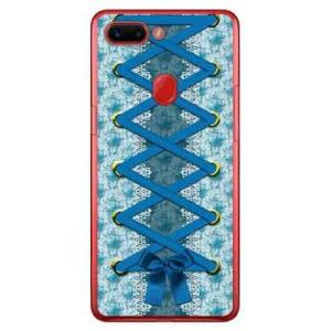 OPPO R15 Pro ケース コルセット ブルー スマホケース (受注生産)