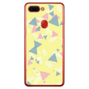 OPPO R15 Pro ケース さんかく イエロー スマホケース (受注生産)