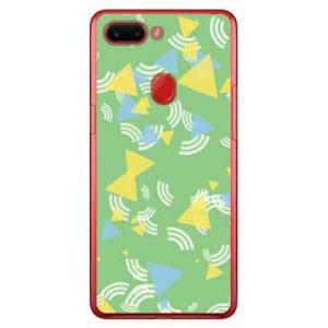 OPPO R15 Pro ケース さんかく グリーン スマホケース (受注生産)