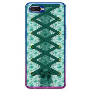 OPPO R17 Neo ケース コルセット グリーン スマホケース (受注生産)