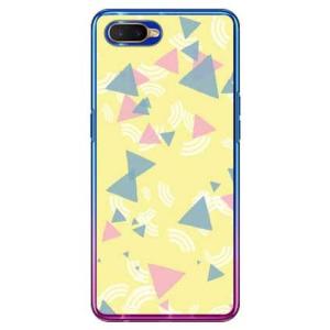 OPPO R17 Neo ケース さんかく イエロー スマホケース (受注生産)