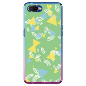 OPPO R17 Neo ケース さんかく グリーン スマホケース (受注生産)
