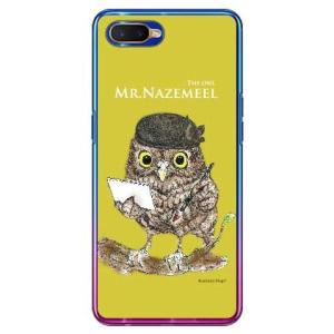 OPPO R17 Neo ケース ふくろう 黄色 design by Ringo スマホケース (受...