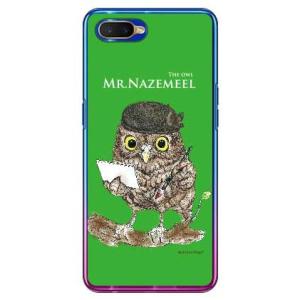 OPPO R17 Neo ケース ふくろう みどり design by Ringo スマホケース (...