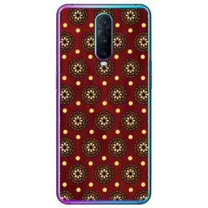 OPPO R17 Pro フラワースポット レトロブラウン スマホケース (受注生産)