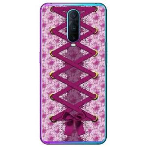 OPPO R17 Pro コルセット ピンク スマホケース (受注生産)