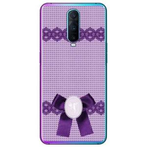 OPPO R17 Pro ドット×カメオ パープル スマホケース (受注生産)