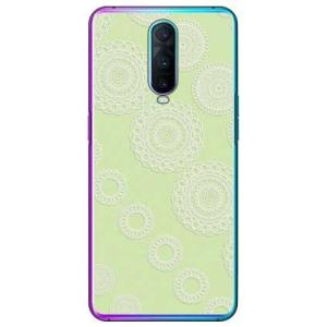 OPPO R17 Pro サークルレース グリーン スマホケース (受注生産)