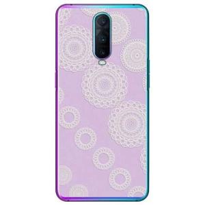 OPPO R17 Pro サークルレース パープル スマホケース (受注生産)