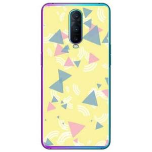 OPPO R17 Pro さんかく イエロー スマホケース (受注生産)