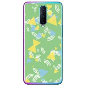 OPPO R17 Pro さんかく グリーン スマホケース (受注生産)