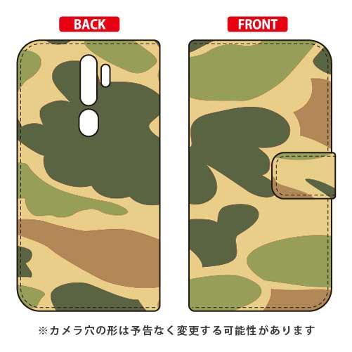 OPPO A5 2020 ケース 手帳 ウッドランド迷彩 スマホケース (受注生産)