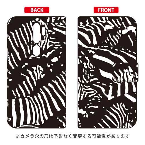 OPPO A5 2020 ケース 手帳 Zebra camo ブラック スマホケース (受注生産)