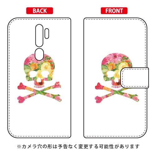 OPPO A5 2020 ケース 手帳 Flower skull ホワイト スマホケース (受注生産...