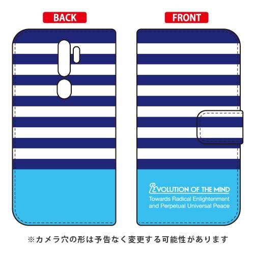 OPPO A5 2020 ケース 手帳 Panel border ブルー×シアン スマホケース (受...