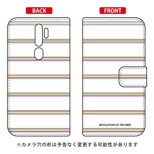 OPPO A5 2020 ケース 手帳 Multi border ホワイト スマホケース (受注生産...