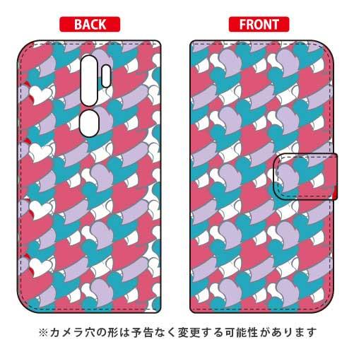 OPPO A5 2020 ケース 手帳 ハートフル グリーン スマホケース (受注生産)