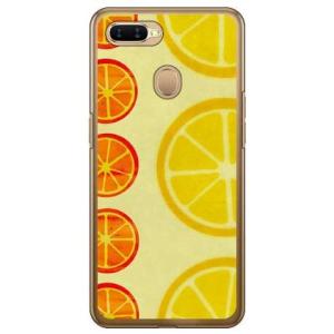 OPPO AX7 オレンジフルーツ イエロー スマホケース (受注生産)