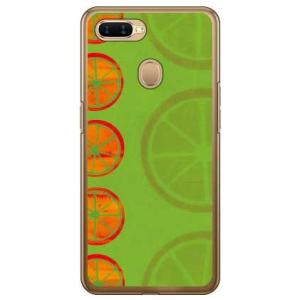 OPPO AX7 オレンジフルーツ グリーン スマホケース (受注生産)
