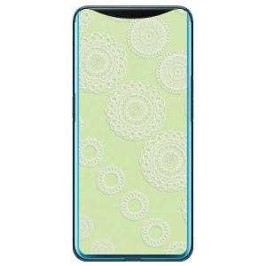 Find X サークルレース グリーン スマホケース (受注生産)