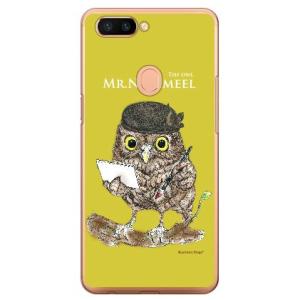 OPPO R11s ケース ふくろう 黄色 design by Ringo スマホケース (受注生産...