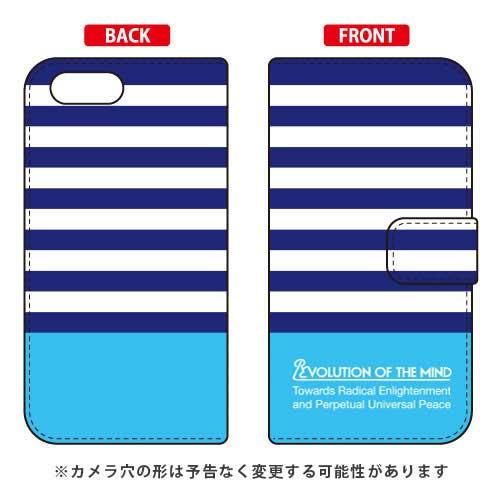 OPPO Reno A ケース 手帳 Panel border ブルー×シアン スマホケース (受注...