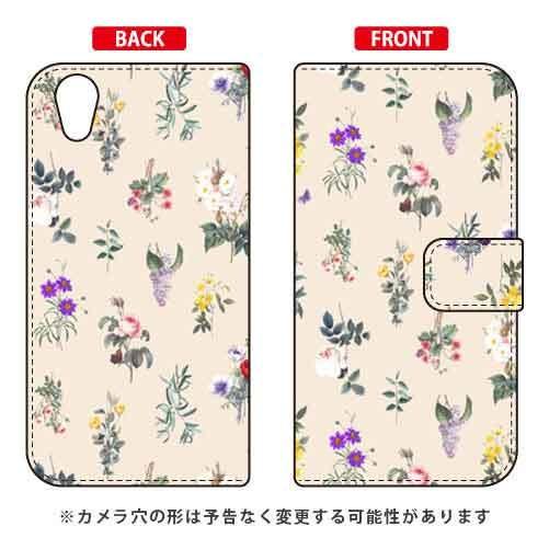 Android One X4・AQUOS sense plus 手帳 SINDEE Botanica...