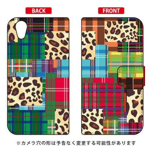 Android One X4・AQUOS sense plus 手帳 Patchwork スマホケー...