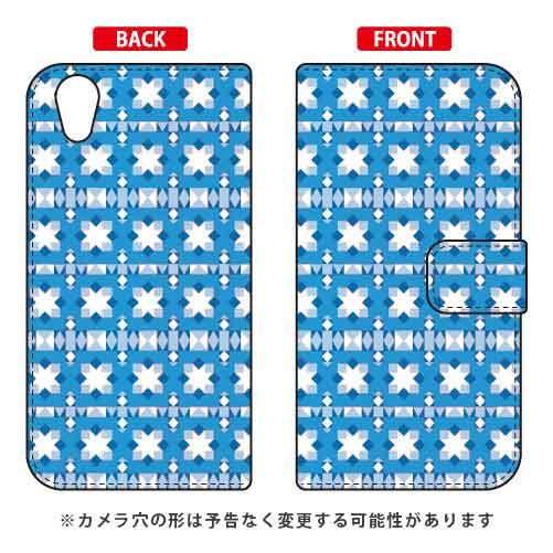 Android One X4・AQUOS sense plus 手帳 EU TYPE1 ターコイズ ...