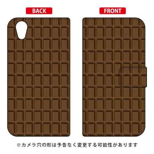Android One X4・AQUOS sense plus 手帳 チョコレート TYPE2 ブラ...