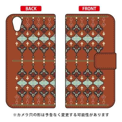 Android One X4・AQUOS sense plus 手帳 ペルシャ ブラウン スマホケー...