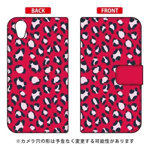 Android One X4・AQUOS sense plus 手帳 Leopard レッド スマホ...
