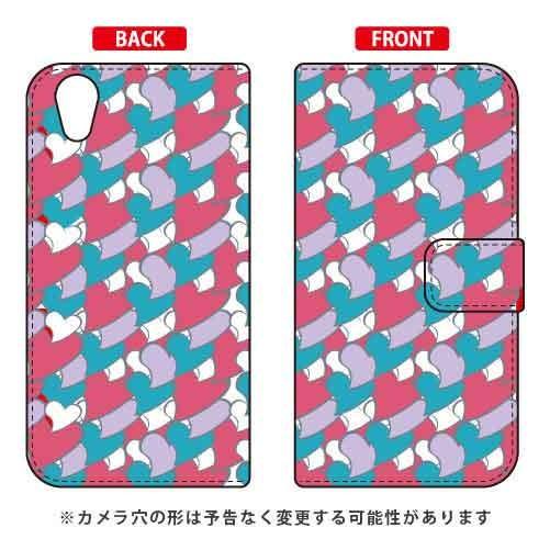 Android One X4・AQUOS sense plus 手帳 ハートフル グリーン スマホケ...