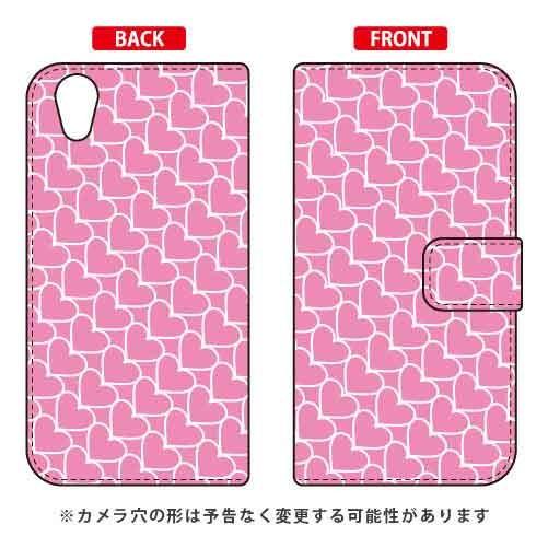 Android One X4・AQUOS sense plus 手帳 ハートストライプ ピンク×ホワ...