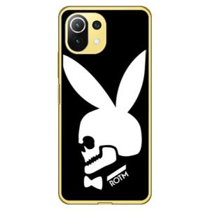 Bunny bone ブラック (ソフト ケース...の商品画像