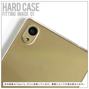 POCO M7 Pro 5G ハードケース ハ...の詳細画像5