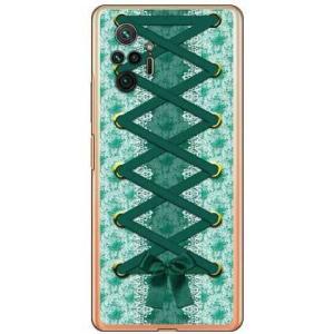 Redmi Note 10 Pro ケース コルセット グリーン スマホケース (受注生産)