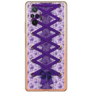 Redmi Note 10 Pro ケース コルセット パープル スマホケース (受注生産)