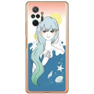 Redmi Note 10 Pro ケース いせきあい Ocean Blue スマホケース (受注生...
