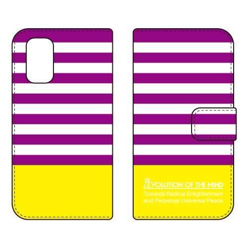 Redmi 9T 手帳 Panel border パープル×イエロー スマホケース (受注生産)