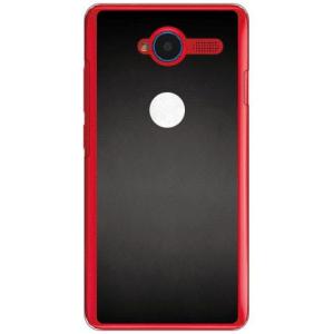 G01 Gooのスマホ Blade L3 ダービー 競馬 騎手 勝負服 65 黒 白第二ボタン Cf Ltd 最安値 価格比較 Yahoo ショッピング 口コミ 評判からも探せる