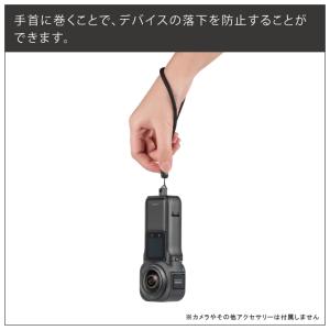 DJI Osmo Pocket Insta36...の詳細画像2