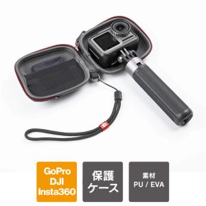 DJI Osmo Action用バッテリーケース オズモアクション用 アクション
